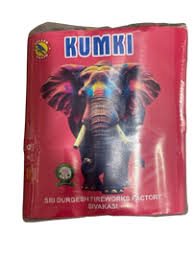 KUMKI